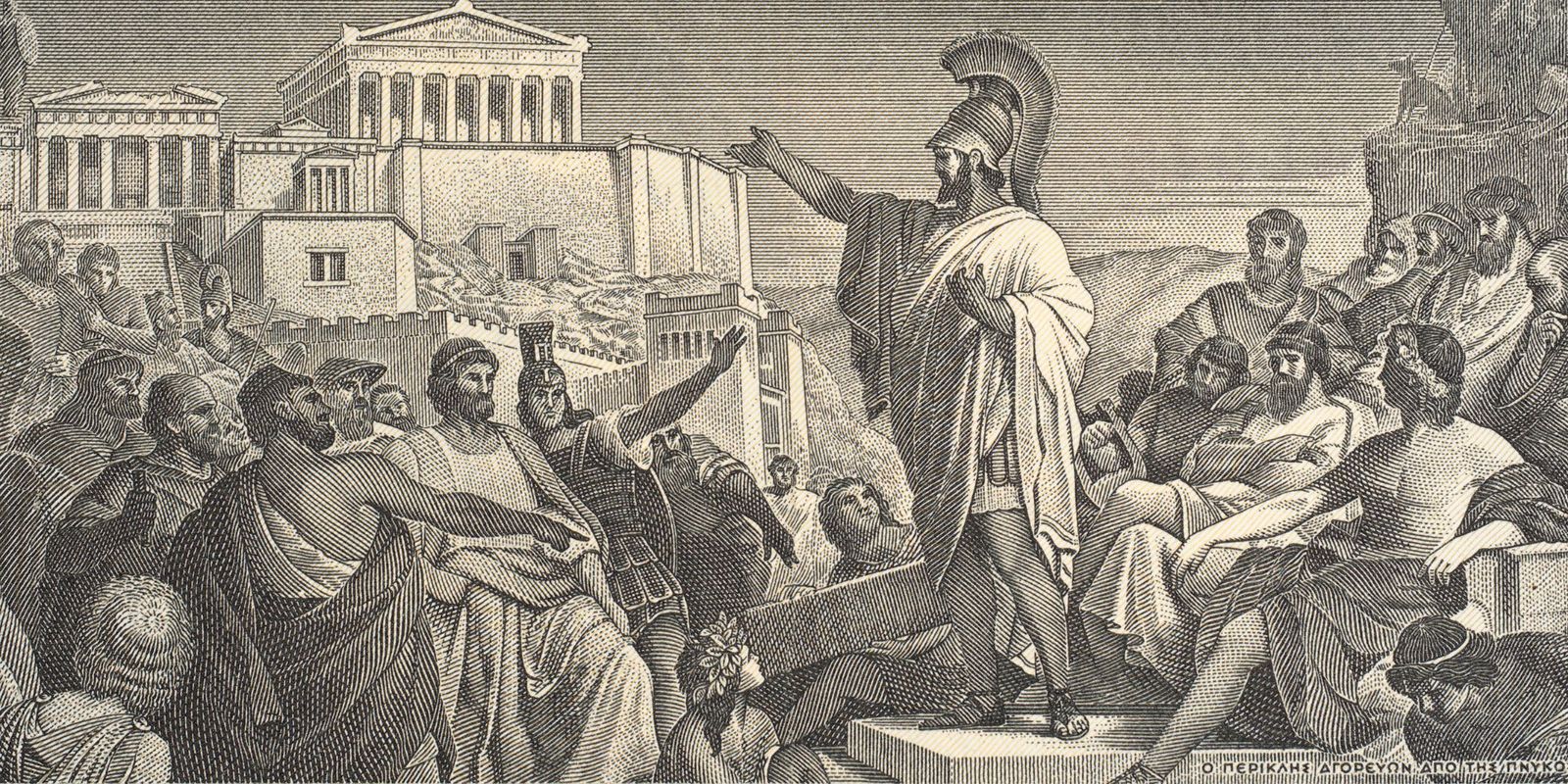 Die Akropolis von Athen - Vollständiger Reiseführer